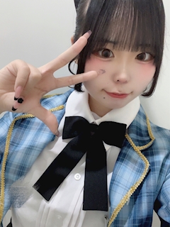らん