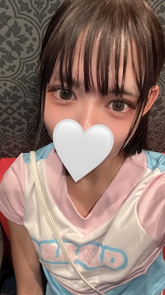 りお