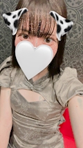 りお