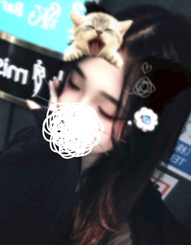 あまね