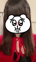 もい
