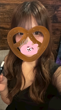 このは