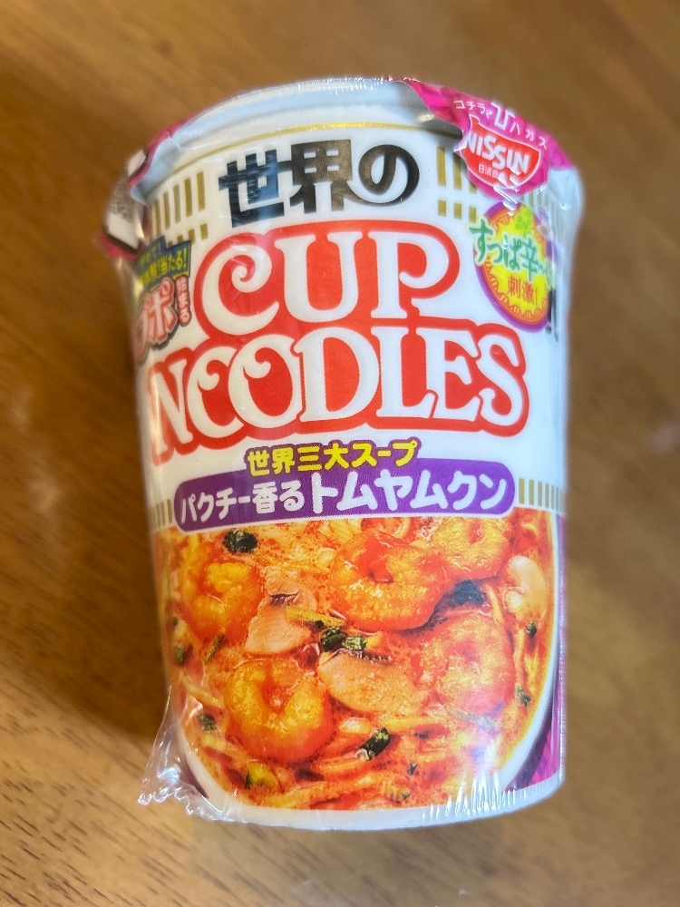 わか