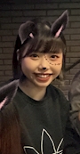 せな