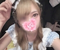 りの