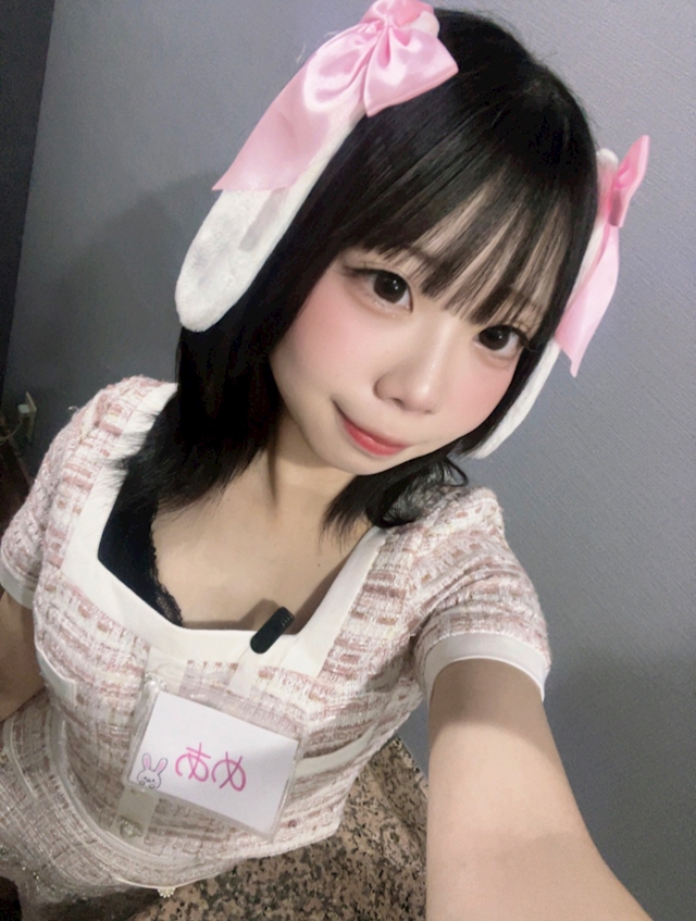 めあ🐰恋するうさぎ🐰 恋するうさぎ神戸三宮店