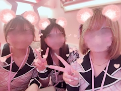 みゆ「🤩🤩」