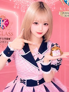 プロフィール写真1・みゆ|アイドル学園 K-CLASS 大阪梅田店・ケークラス - 堂山町のガールズバー