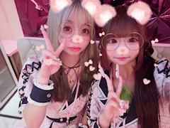 ゆい「🐰🎀SPいいね・いいね・お気に入り登録・コメントお返ししてます🎀🐰おきゅおわーーーーーー！！！！ദ്ദി＞ᴗ＜)🎀✧今日もありがと！！！！！！！！🥹🙏🏻💖」