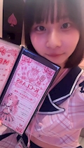 まーにゃ