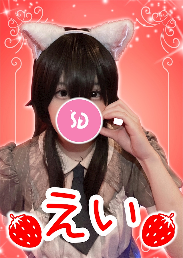 えい【シュガーグループ】 Cafe&Bar Berry Dolce