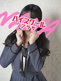 もも🏫ハイスクールナナプラザ