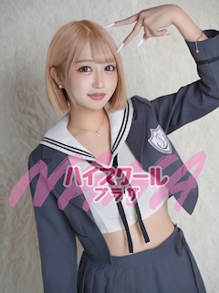 プロフィール写真6・きらり🏫ハイスクールナナプラザ｜ハイスクールナナプラザ・ハイスクールナナプラザ - 歌舞伎町のキャバクラ
