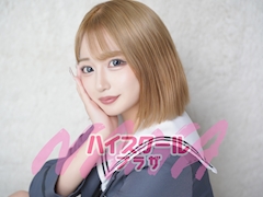 プロフィール写真13・きらり🏫ハイスクールナナプラザ｜ハイスクールナナプラザ・ハイスクールナナプラザ - 歌舞伎町のキャバクラ