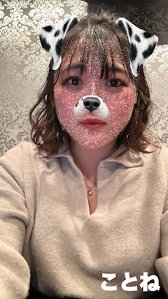 プロフィール写真1・ことね|Mole・モレ - 東心斎橋のスナック