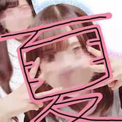めろ