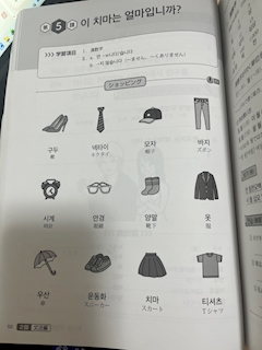 あかり