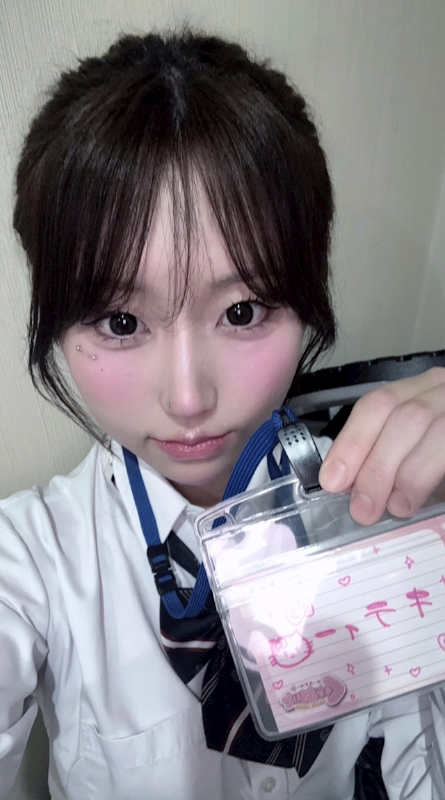 きてぃ