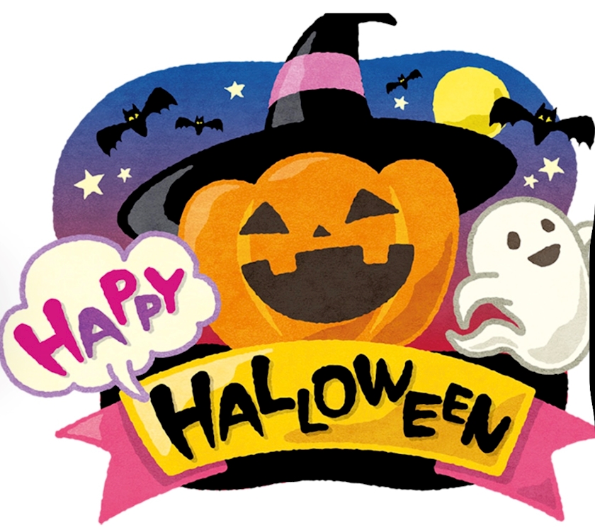 さやママ SONG BAR Prema・プレマ - 湯島・上野のパブ/スナック