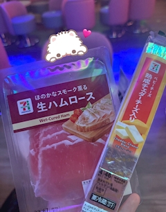生ハム🤍🤍🤍退勤です