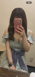 みなみ