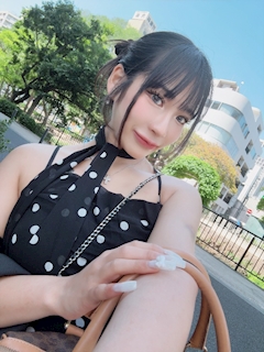 えま