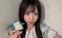 くう