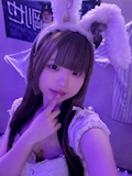 るか