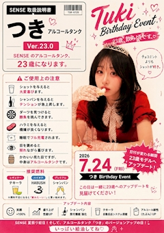 ここ
