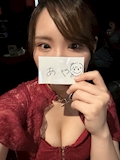 あや