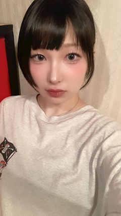 こん