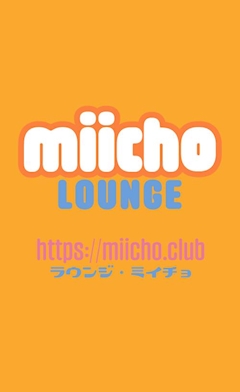 プロフィール写真1・渚まつり｜LOUNGE MIICHO・ミイチョ - 彦根のラウンジ/クラブ