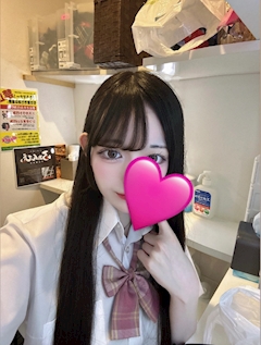 たいきんしたよ🐰