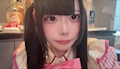 あむ