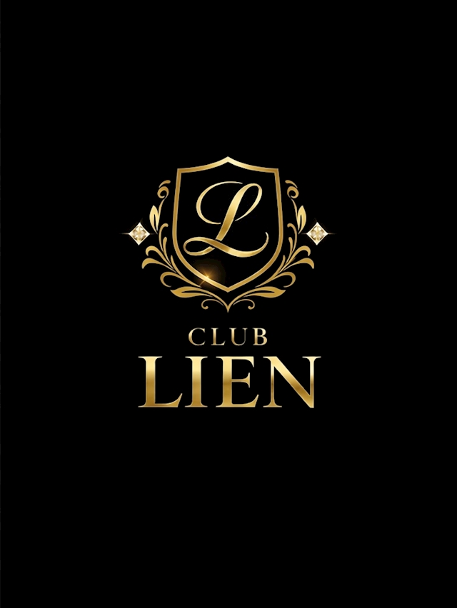 さな CLUB LIEN