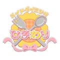 はなか