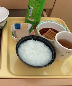 おやすみ