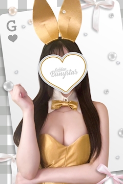 りな