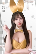 りな