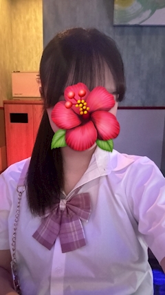 いる！