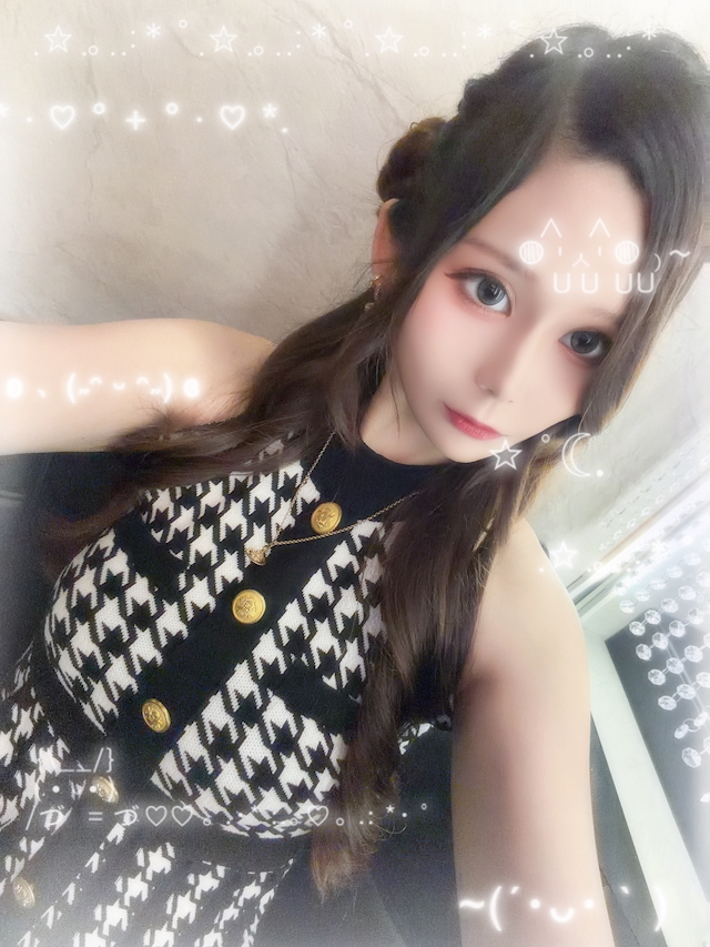 りな