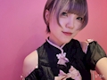 めあり