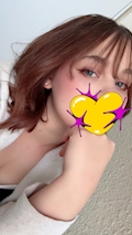 せら