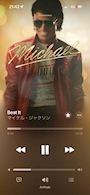 新着ブログ 余韻~( ᴗ˳ᴗ) ⭐