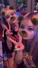 せりな 海ん家・ウミンチ - 権堂のガールズバー