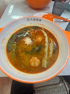 天音　らむ
