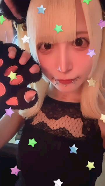えむ