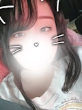 れお