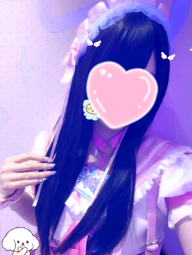なゆ