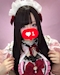 プロフィール写真2・なゆ｜Witchy Wink・ウィッチーウィンク - 瀬田のコンカフェ